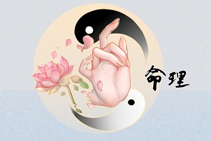 今日农历黄道吉日查询 农历2025年老黄历 农历日历2025年
