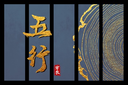 黄道吉日查询2025 2025年黄道吉日查询 万年历黄道吉日