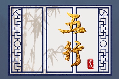 黄道吉日万年历 老黄历2025年黄道吉日 黄道吉日网