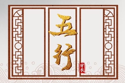 日历查询2025年黄道吉日,日历黄道吉日,2025年黄道吉日查询